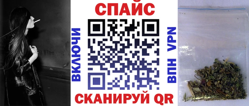 где можно купить   Волосово  БУТИРАТ буратино 