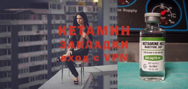 каннабис Белоозёрский