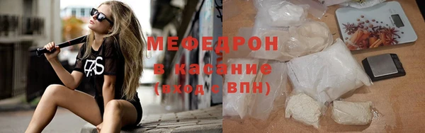 каннабис Белоозёрский