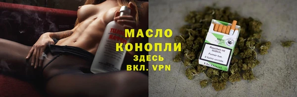 каннабис Белоозёрский