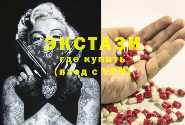 каннабис Белоозёрский