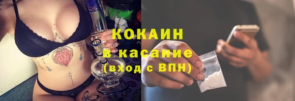 каннабис Белоозёрский