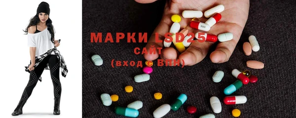 каннабис Белоозёрский